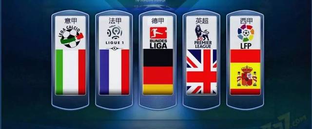 合和超前的 合和超前的